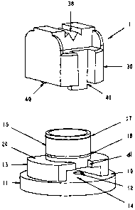 A single figure which represents the drawing illustrating the invention.